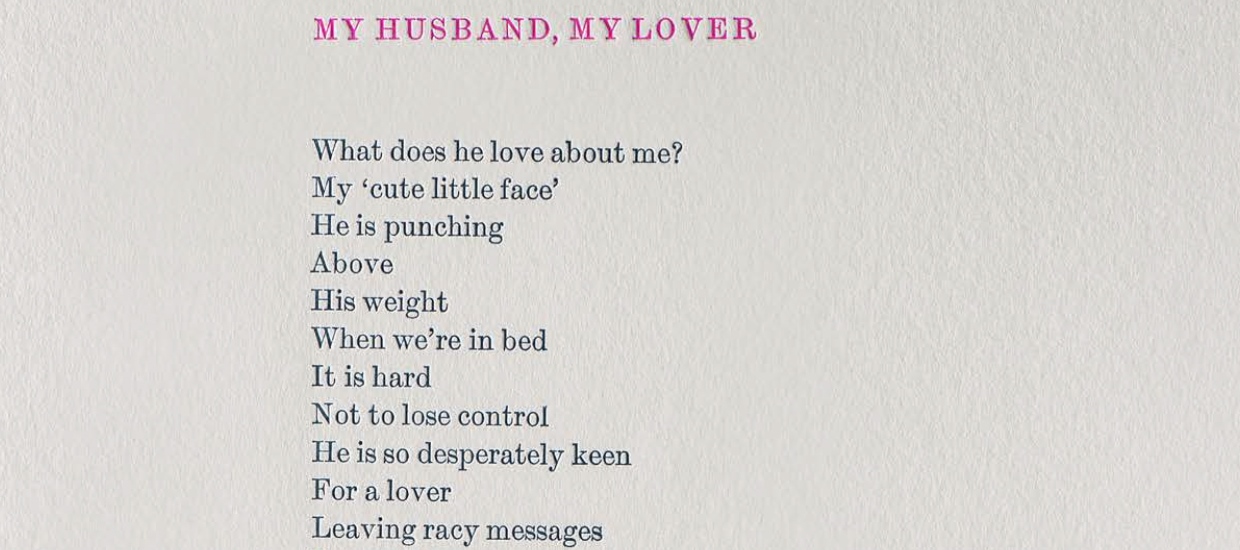 For husband poem my Cute Good